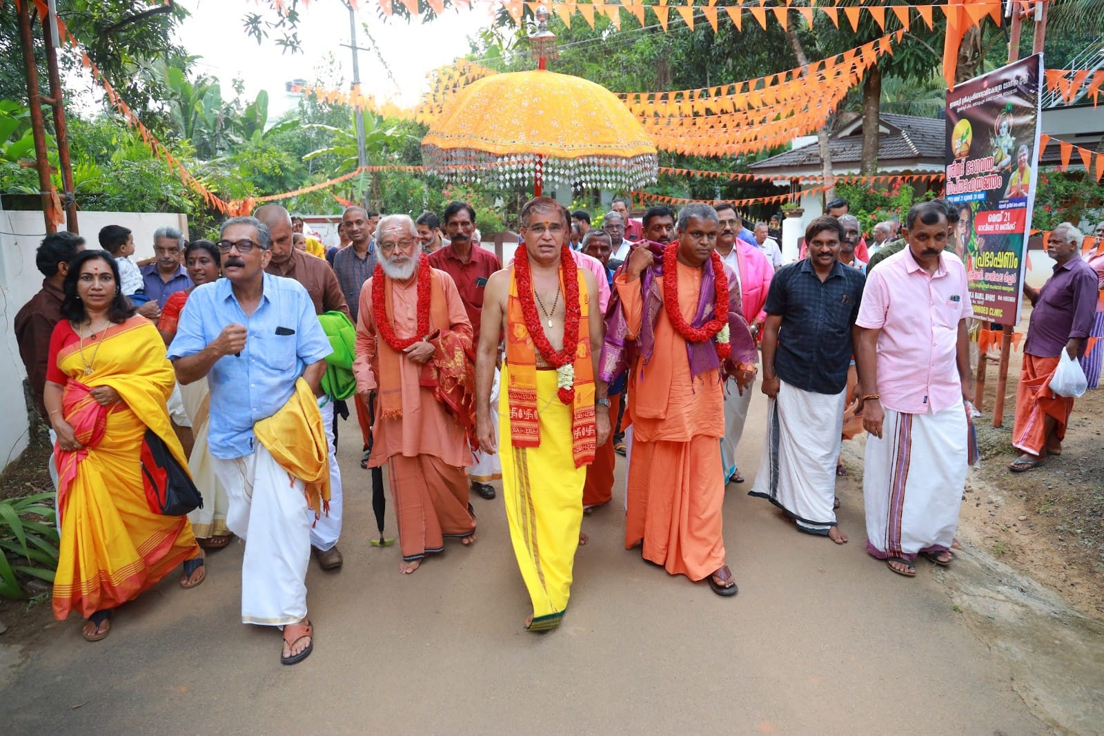 Gallery | Edavetty Shree Krishna Swamy Temple - Thodupuzha, India.